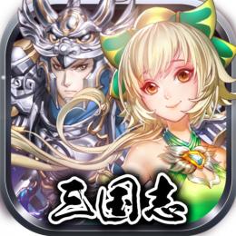 三国双舞 -【本格三国志3DアクションRPG】