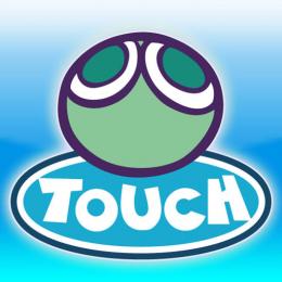 ぷよぷよフィーバーTOUCH