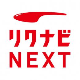 転職ならリクナビNEXT 仕事がみつかる求人情報アプリ