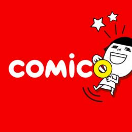 【無料マンガ】comico/毎日新作漫画が読み放題！/コミコ