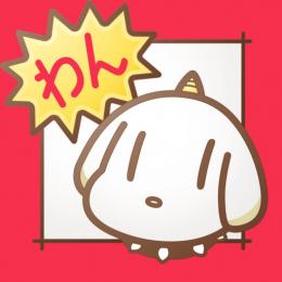 マンガワン-毎日更新！最新話まで全話読める無料漫画アプリ