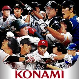 プロ野球スピリッツＡ